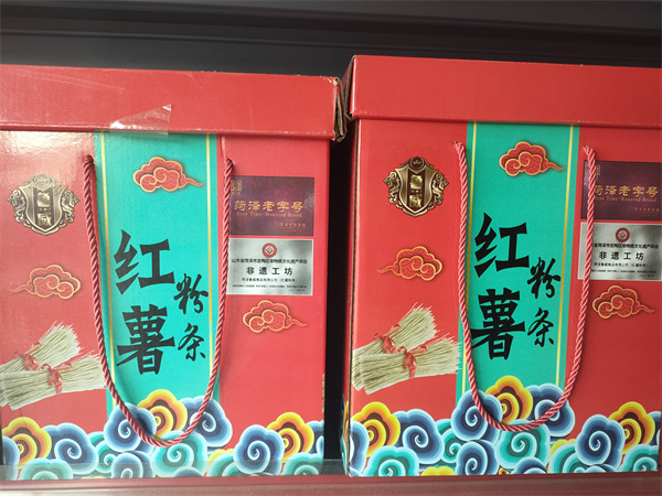 紅薯粉條廠(chǎng)家