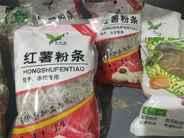 紅薯粉條廠(chǎng)家